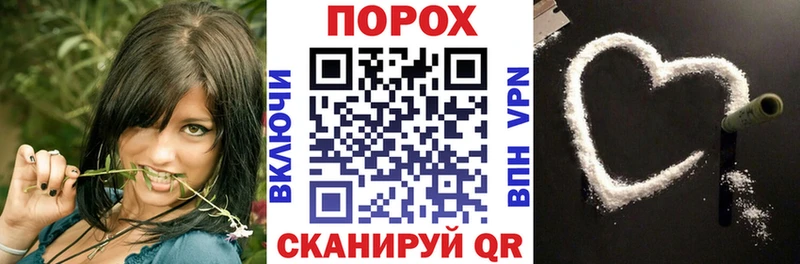 Купить  Иркутск  АМФЕТАМИН 97% 