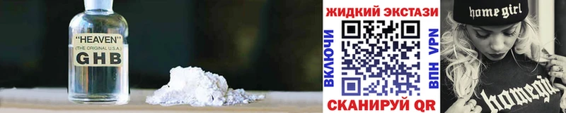 Купить где  Иркутск  БУТИРАТ BDO 33% 