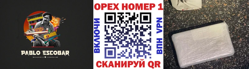 Кокаин 98% Купить где Иркутск