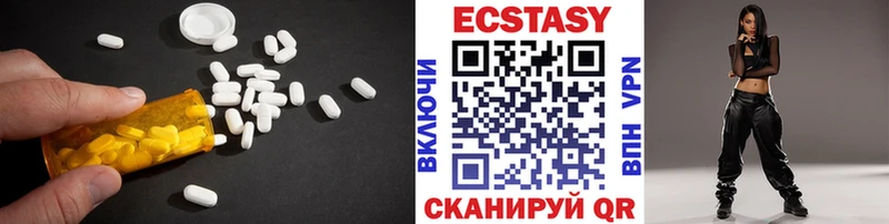 Купить  Иркутск  ЭКСТАЗИ TESLA 