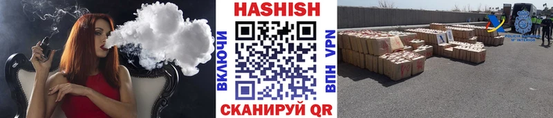 ГАШИШ AMNESIA HAZE Купить Иркутск