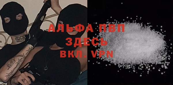 соль ск Аркадак