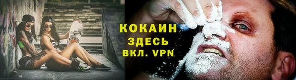 jwh Армянск