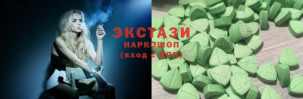 соль ск Аркадак