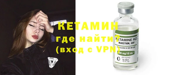 прущая мука Каменск-Шахтинский