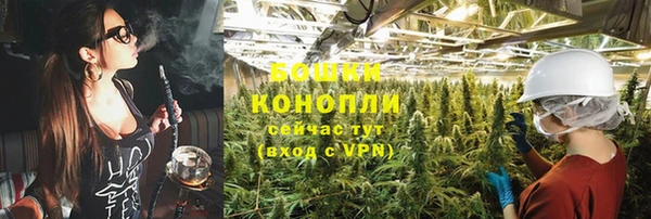 альфа пвп VHQ Балабаново