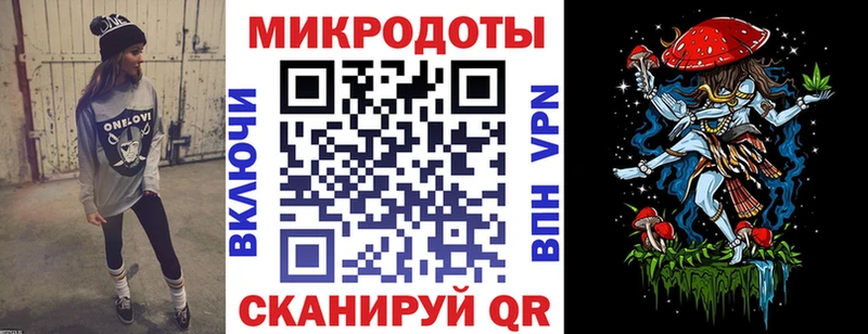 Купить закладки  Иркутск  Псилоцибиновые грибы мухоморы 